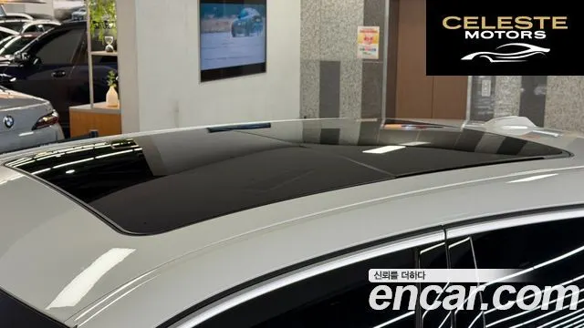BMW Série 2 Active Tourer (U06) 220i Luxury 2024 — photo 12 sur 26