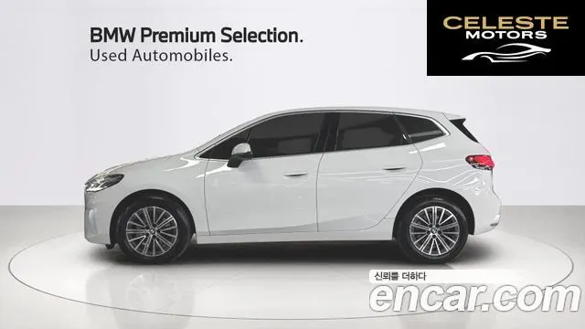 BMW Série 2 Active Tourer (U06) 220i Luxury 2024 — photo 13 sur 26