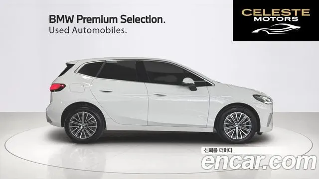 BMW Série 2 Active Tourer (U06) 220i Luxury 2024 — photo 14 sur 26