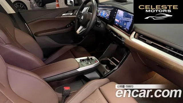 BMW Série 2 Active Tourer (U06) 220i Luxury 2024 — photo 16 sur 26