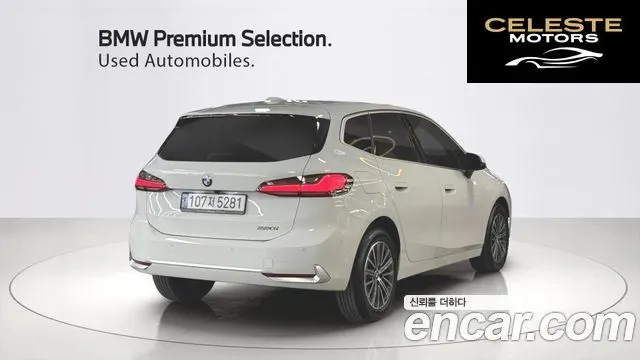 BMW Série 2 Active Tourer (U06) 220i Luxury 2024 — photo 2 sur 26