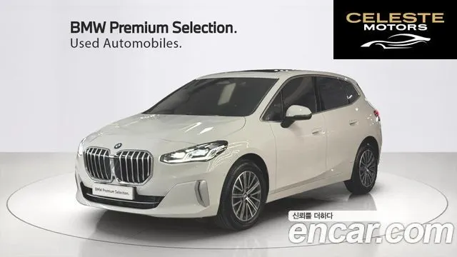 BMW Série 2 Active Tourer (U06) 220i Luxury 2024 — photo 23 sur 26