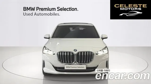 BMW Série 2 Active Tourer (U06) 220i Luxury 2024 — photo 3 sur 26