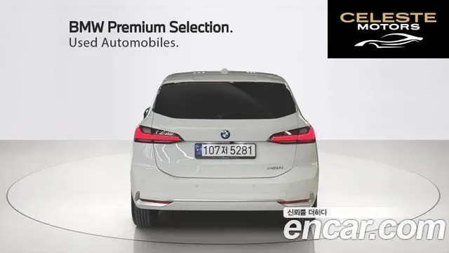 BMW Série 2 Active Tourer (U06) 220i Luxury 2024 — photo 4 sur 26