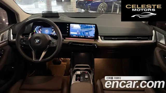 BMW Série 2 Active Tourer (U06) 220i Luxury 2024 — photo 7 sur 26