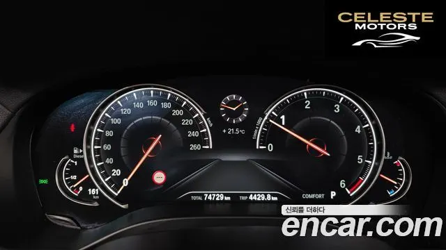 BMW X3 (G01) xDrive 20d 2018 — photo 8 sur 26