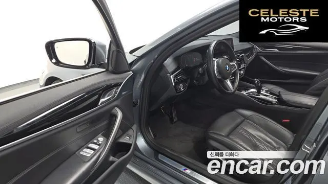 BMW Série 5 (G30) 530i M Sport Plus 2019 — photo 10 sur 26
