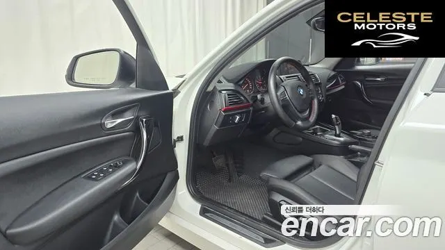BMW Série 1 (F20) 118d Sport 5portes 2016 — photo 10 sur 20