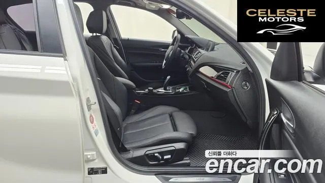 BMW Série 1 (F20) 118d Sport 5portes 2016 — photo 11 sur 20