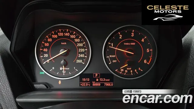 BMW Série 1 (F20) 118d Sport 5portes 2016 — photo 8 sur 20