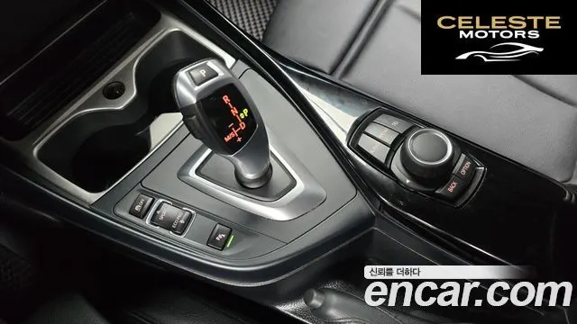 BMW Série 1 (F20) 118d Sport 5portes 2016 — photo 9 sur 20