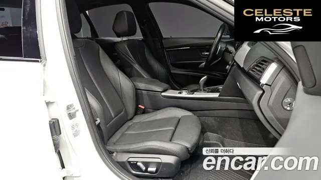 BMW Série 3 (F30) 320d M Sport 2018 — photo 11 sur 20