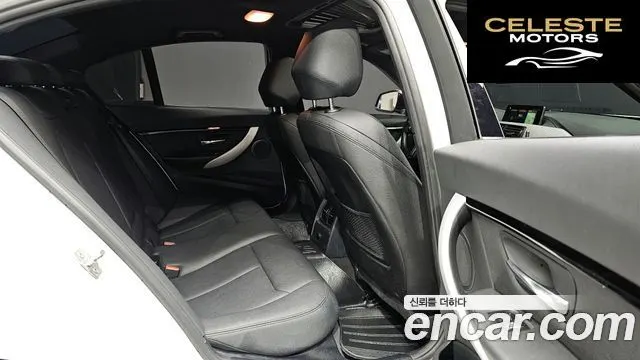 BMW Série 3 (F30) 320d M Sport 2018 — photo 12 sur 20