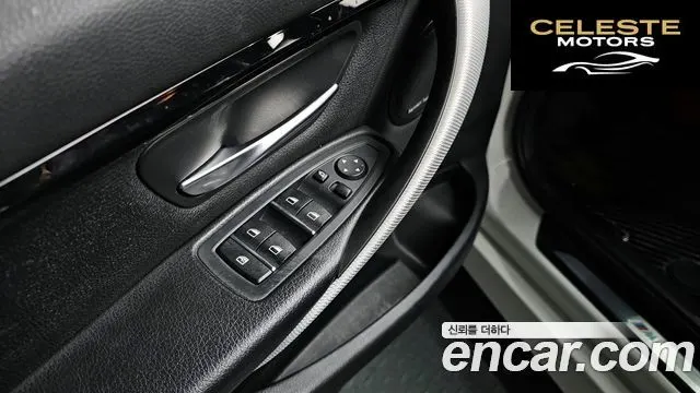 BMW Série 3 (F30) 320d M Sport 2018 — photo 13 sur 20