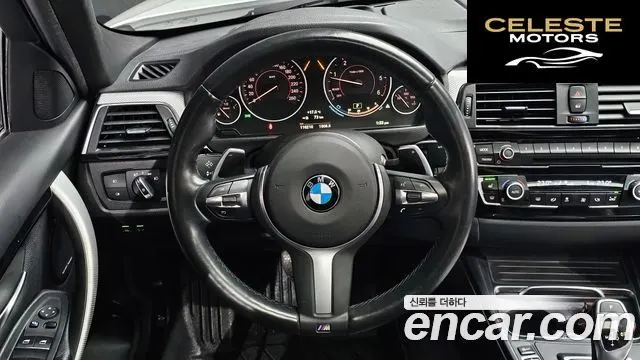 BMW Série 3 (F30) 320d M Sport 2018 — photo 15 sur 20