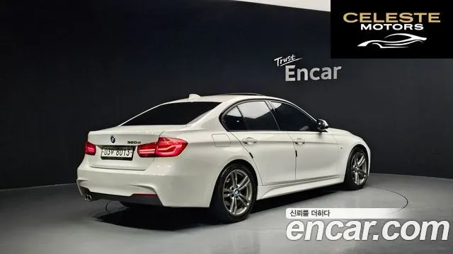 BMW Série 3 (F30) 320d M Sport 2018 — photo 2 sur 20