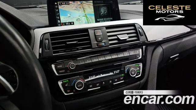 BMW Série 3 (F30) 320d M Sport 2018 — photo 20 sur 20