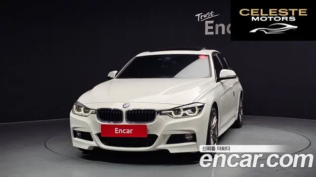 BMW Série 3 (F30) 320d M Sport 2018 — photo 3 sur 20