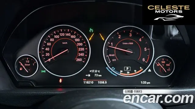 BMW Série 3 (F30) 320d M Sport 2018 — photo 8 sur 20