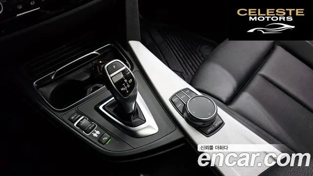 BMW Série 3 (F30) 320d M Sport 2018 — photo 9 sur 20