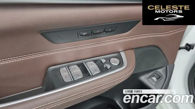 BMW Série 6 GT (G32) 620d Luxury 2023 — photo 11 sur 20