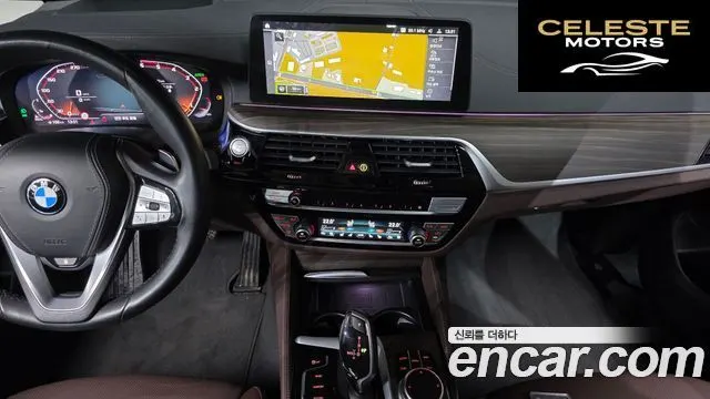 BMW Série 6 GT (G32) 620d Luxury 2023 — photo 13 sur 20