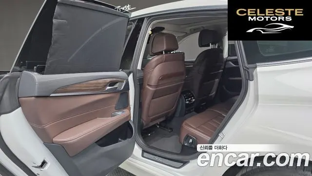 BMW Série 6 GT (G32) 620d Luxury 2023 — photo 15 sur 20