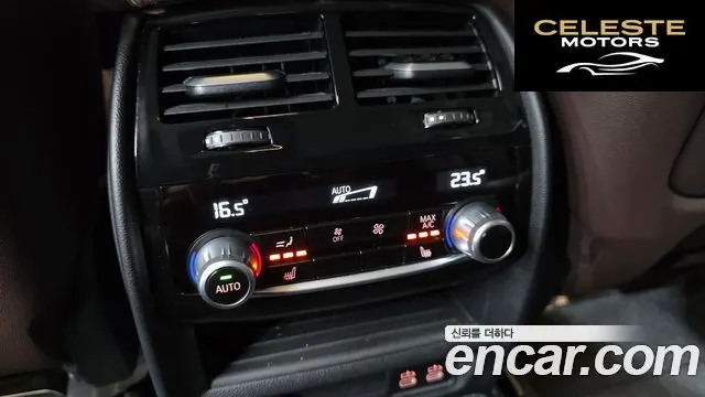 BMW Série 6 GT (G32) 620d Luxury 2023 — photo 16 sur 20