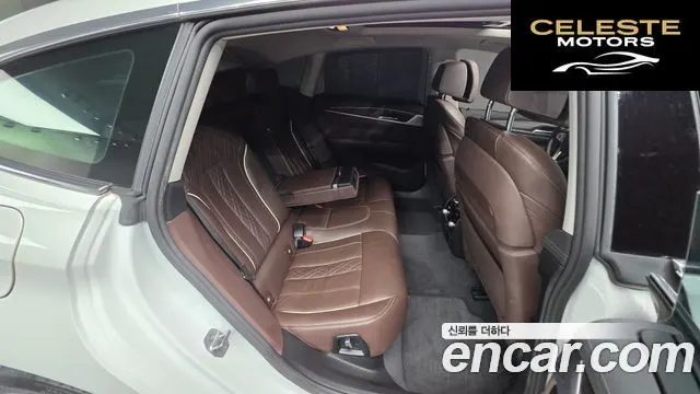 BMW Série 6 GT (G32) 620d Luxury 2023 — photo 17 sur 20