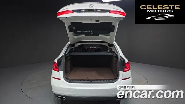 BMW Série 6 GT (G32) 620d Luxury 2023 — photo 18 sur 20