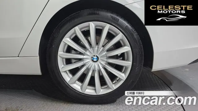 BMW Série 6 GT (G32) 620d Luxury 2023 — photo 5 sur 20