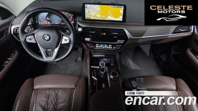 BMW Série 6 GT (G32) 620d Luxury 2023 — photo 7 sur 20