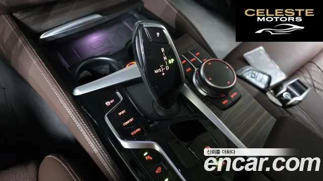 BMW Série 6 GT (G32) 620d Luxury 2023 — photo 9 sur 20