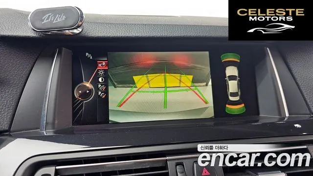 BMW Série 5 (F10) 520d M Aéro Dynamic 2016 — photo 15 sur 20