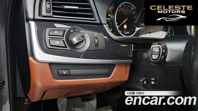 BMW Série 5 (F10) 520d M Aéro Dynamic 2016 — photo 17 sur 20