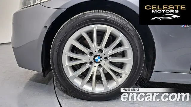 BMW Série 5 (F10) 520d M Aéro Dynamic 2016 — photo 5 sur 20