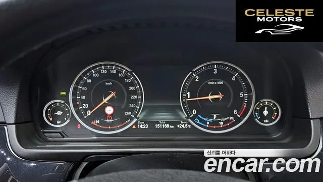 BMW Série 5 (F10) 520d M Aéro Dynamic 2016 — photo 8 sur 20