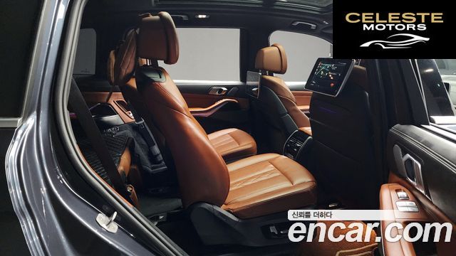 BMW X7 (G07) xDrive 40i M Sport 6 places 2020 — photo 11 sur 20