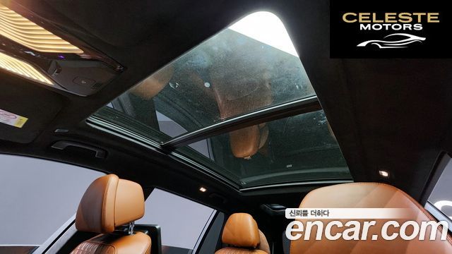 BMW X7 (G07) xDrive 40i M Sport 6 places 2020 — photo 16 sur 20