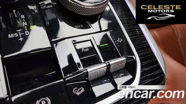 BMW X7 (G07) xDrive 40i M Sport 6 places 2020 — photo 19 sur 20