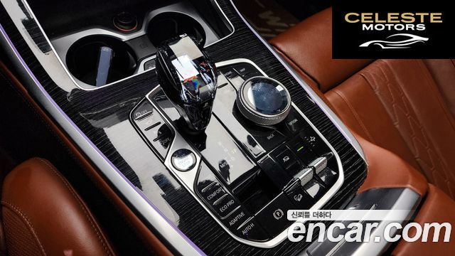 BMW X7 (G07) xDrive 40i M Sport 6 places 2020 — photo 9 sur 20