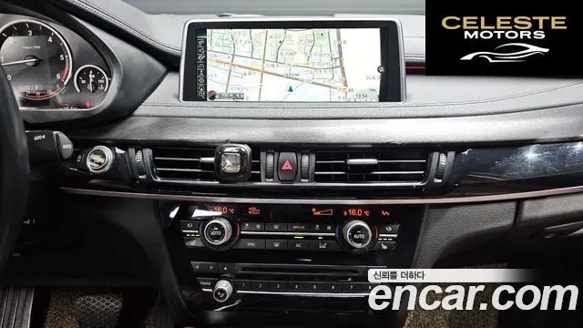 BMW X6 (F16) xDrive 30d 2015 — photo 13 sur 31