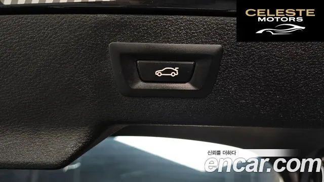 BMW X6 (F16) xDrive 30d 2015 — photo 30 sur 31