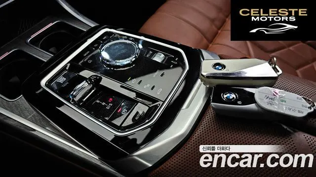 BMW Série 7 (G70) 740i xDrive M Sport 2024 — photo 12 sur 40