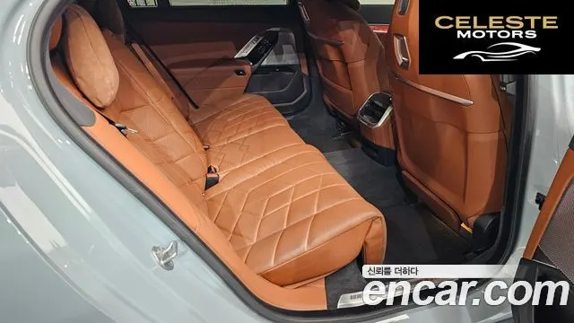 BMW Série 7 (G70) 740i xDrive M Sport 2024 — photo 16 sur 40