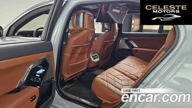 BMW Série 7 (G70) 740i xDrive M Sport 2024 — photo 17 sur 40