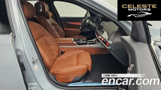 BMW Série 7 (G70) 740i xDrive M Sport 2024 — photo 18 sur 40