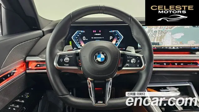 BMW Série 7 (G70) 740i xDrive M Sport 2024 — photo 19 sur 40