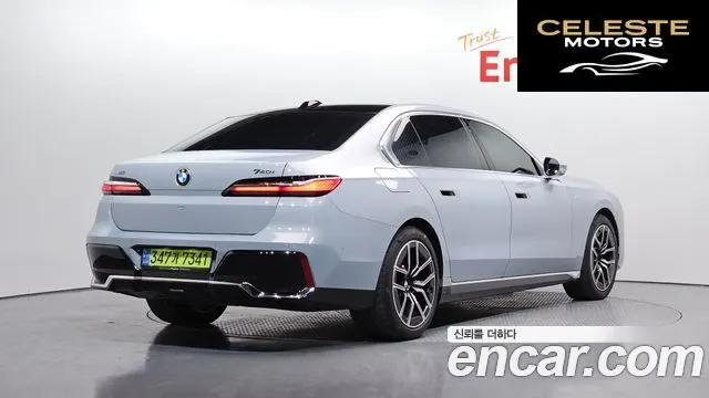 BMW Série 7 (G70) 740i xDrive M Sport 2024 — photo 2 sur 40