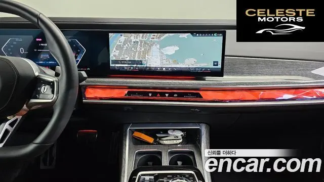 BMW Série 7 (G70) 740i xDrive M Sport 2024 — photo 21 sur 40